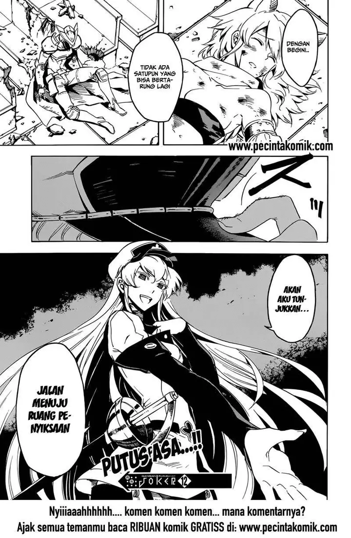 image-komik-akame-ga-kill-chapter-43-44/45