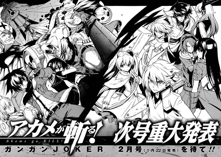 image-komik-akame-ga-kill-chapter-45-2/42