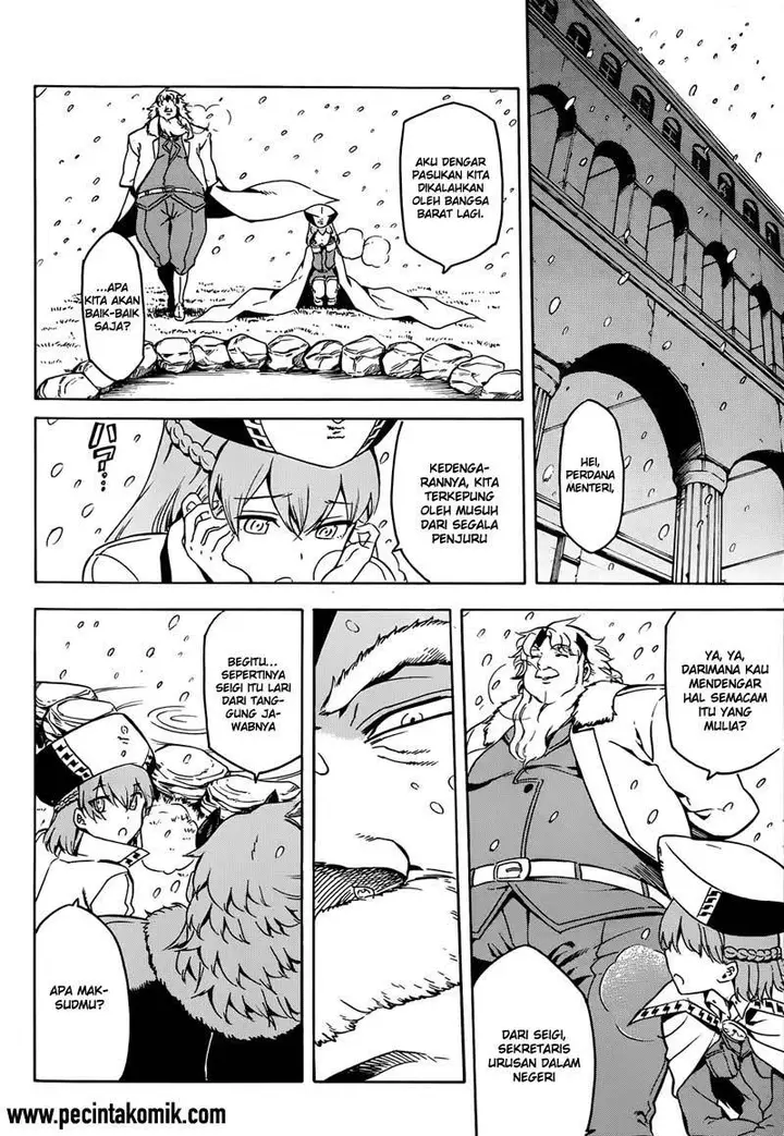 image-komik-akame-ga-kill-chapter-45-6/42