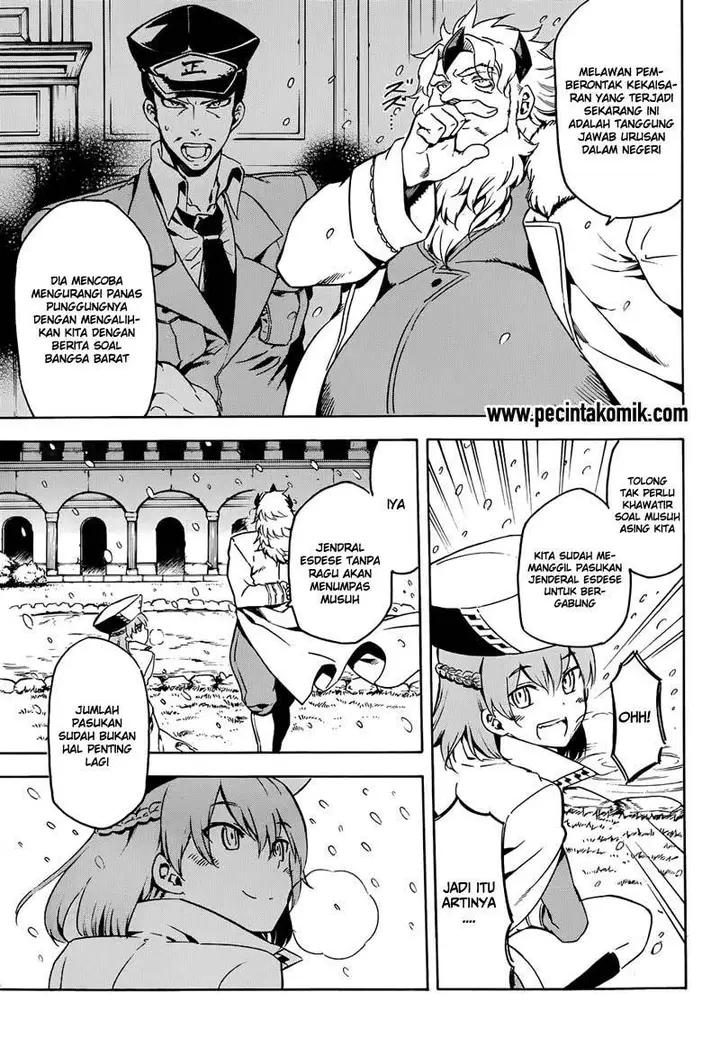 image-komik-akame-ga-kill-chapter-45-7/42