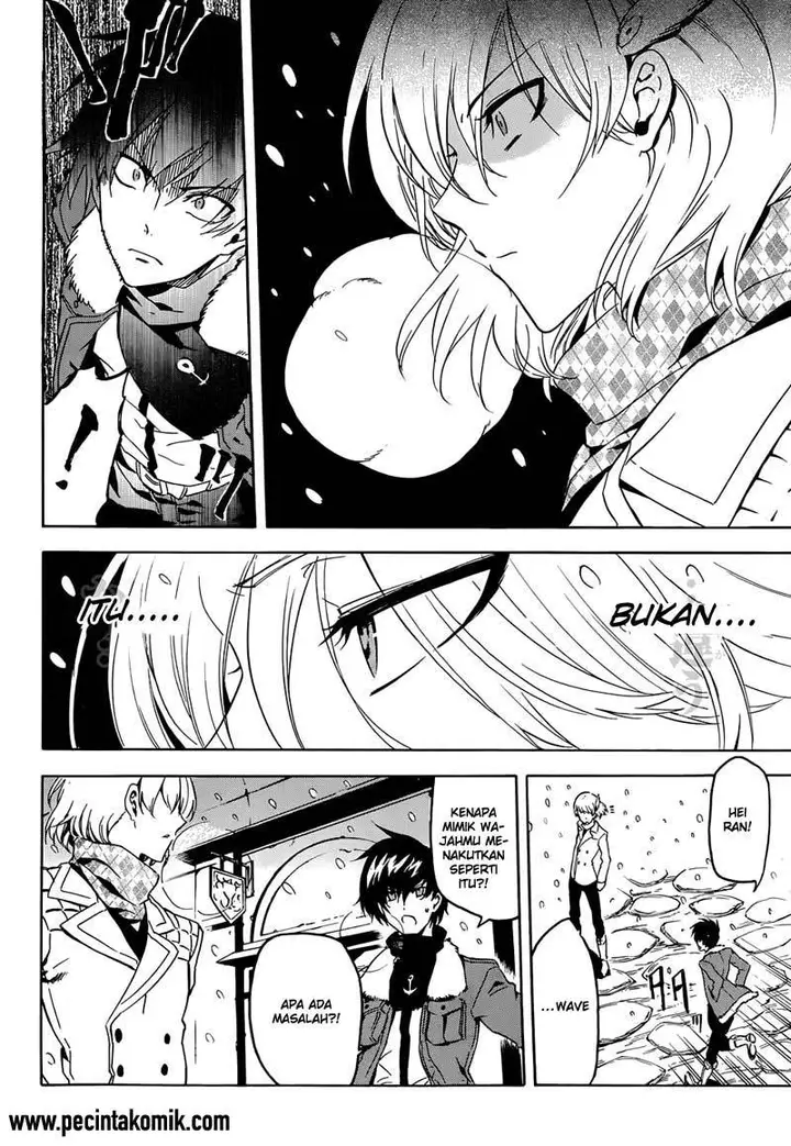 image-komik-akame-ga-kill-chapter-45-32/42