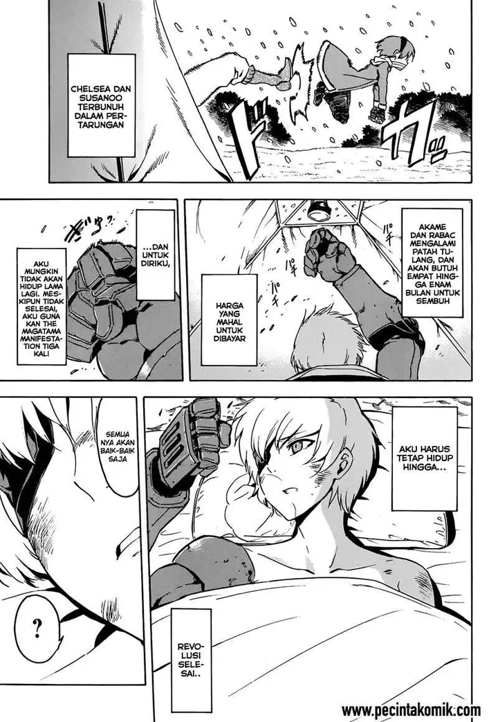 image-komik-akame-ga-kill-chapter-45-35/42