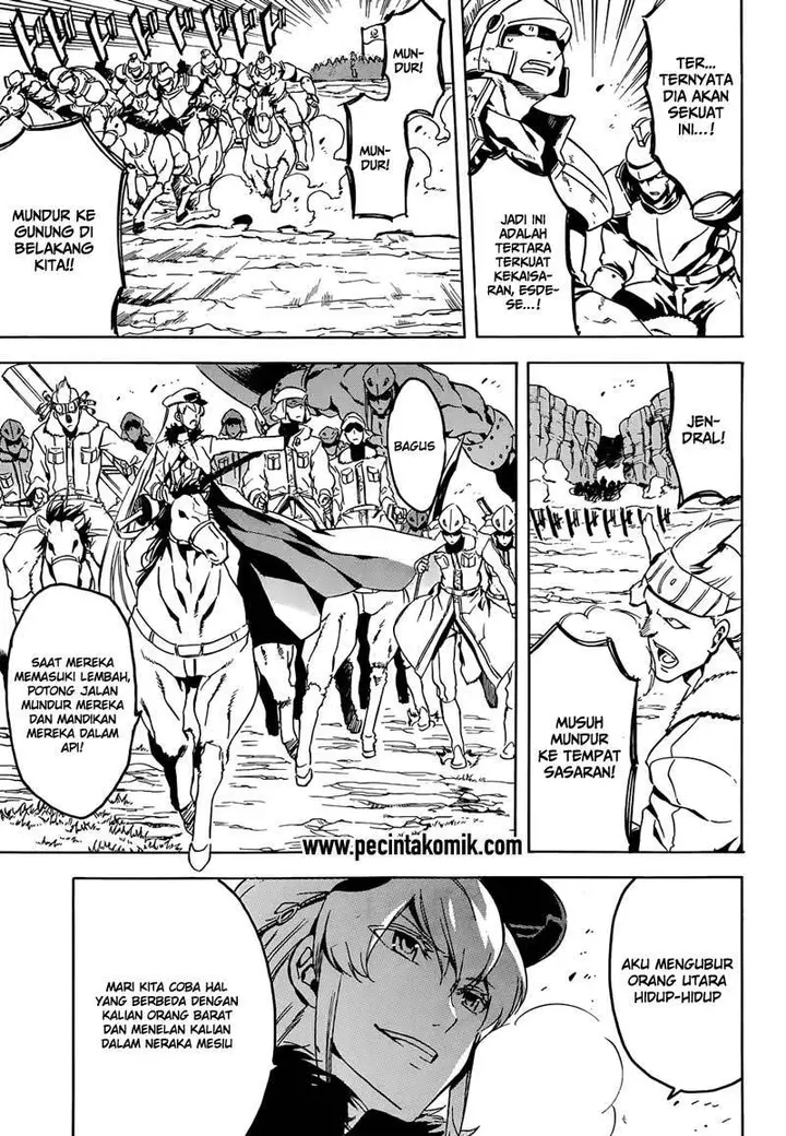 image-komik-akame-ga-kill-chapter-46-34/43