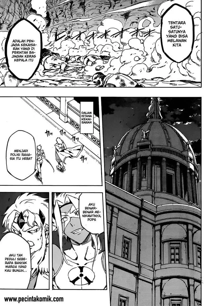 image-komik-akame-ga-kill-chapter-46-38/43