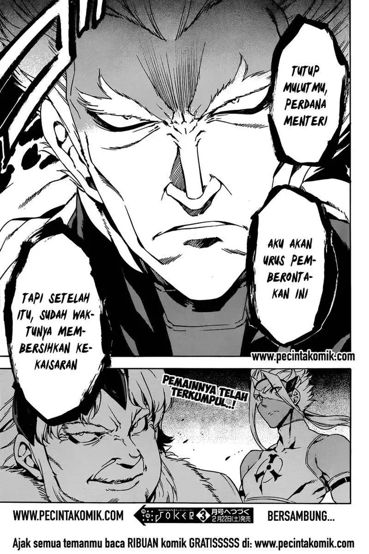 image-komik-akame-ga-kill-chapter-46-42/43