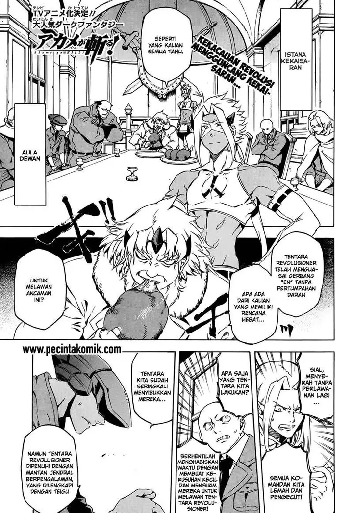 image-komik-akame-ga-kill-chapter-47-2/47