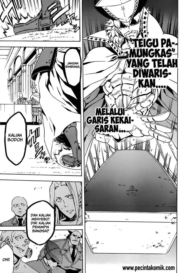 image-komik-akame-ga-kill-chapter-47-4/47