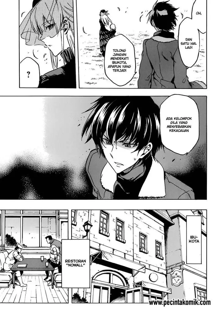 image-komik-akame-ga-kill-chapter-47-16/47