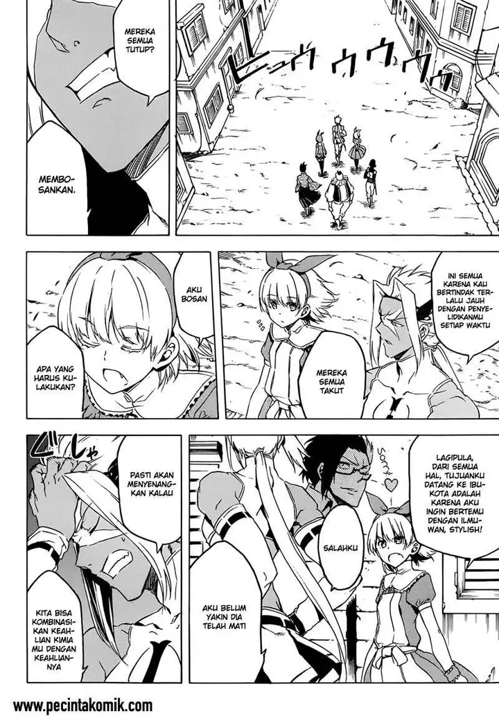 image-komik-akame-ga-kill-chapter-47-19/47