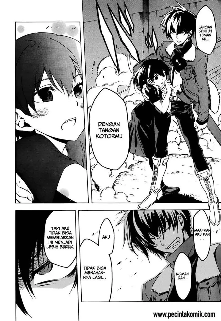 image-komik-akame-ga-kill-chapter-47-44/47