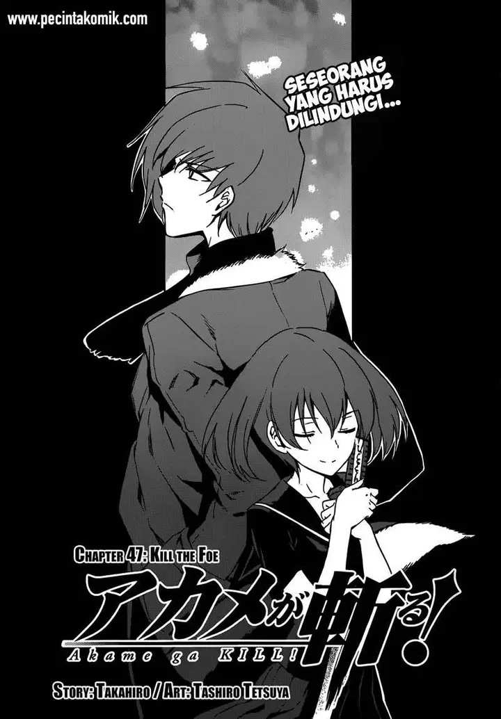 image-komik-akame-ga-kill-chapter-48-3/47