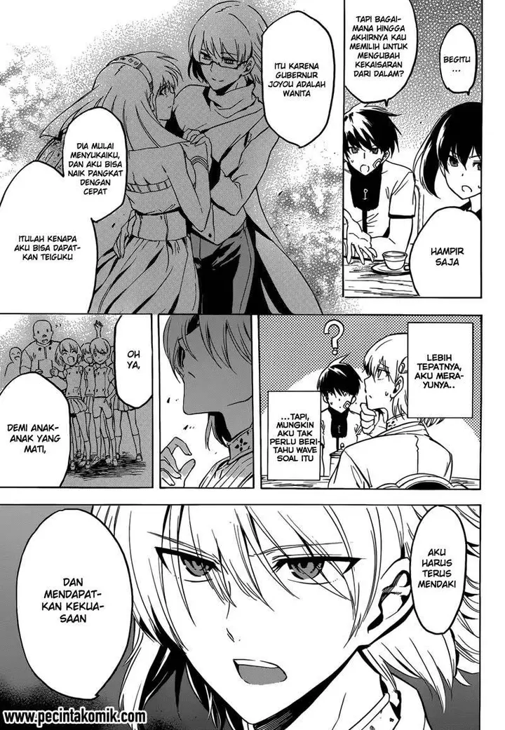 image-komik-akame-ga-kill-chapter-48-38/47