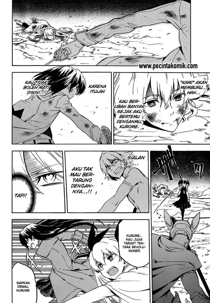 image-komik-akame-ga-kill-chapter-49-40/51