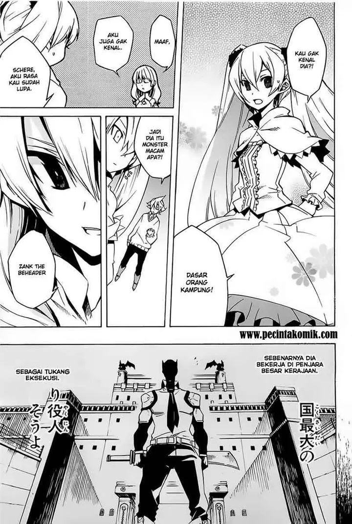 image-komik-akame-ga-kill-chapter-5-7/38