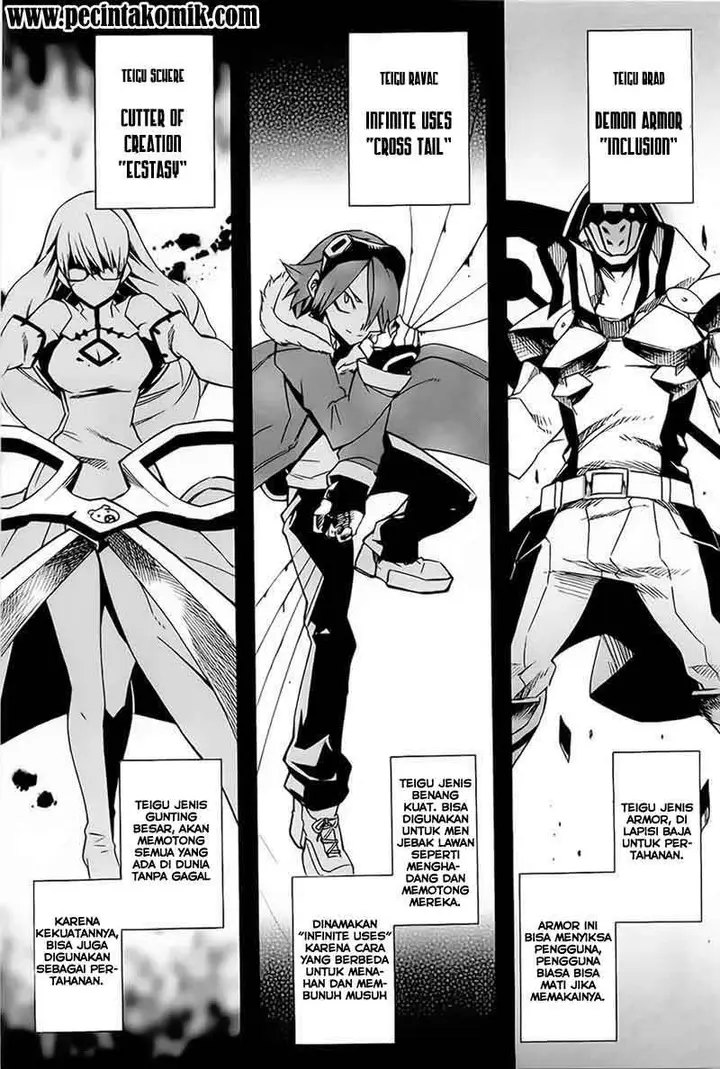 image-komik-akame-ga-kill-chapter-5-17/38