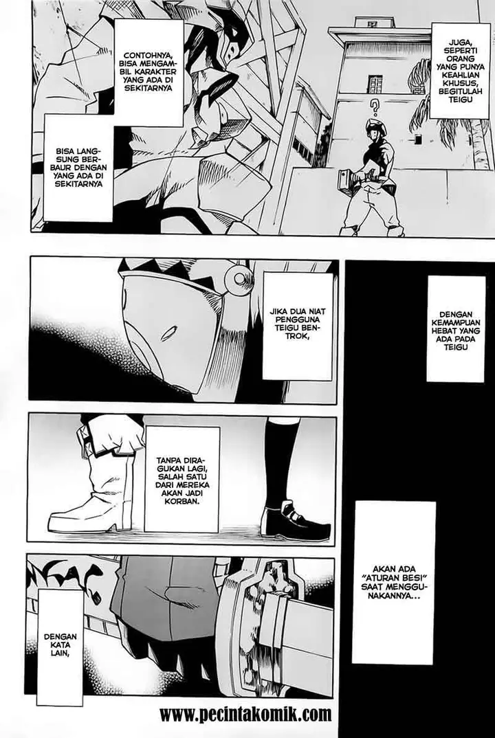 image-komik-akame-ga-kill-chapter-5-18/38