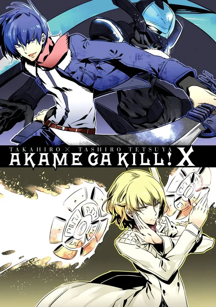 image-komik-akame-ga-kill-chapter-51-5/55