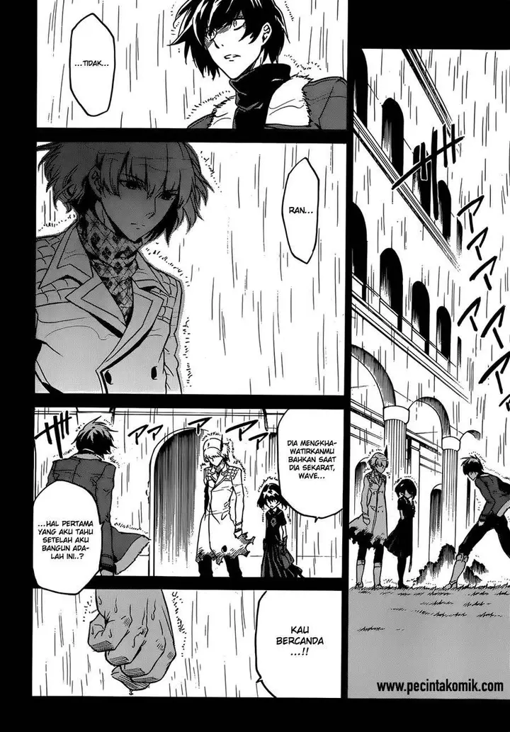 image-komik-akame-ga-kill-chapter-51-27/55