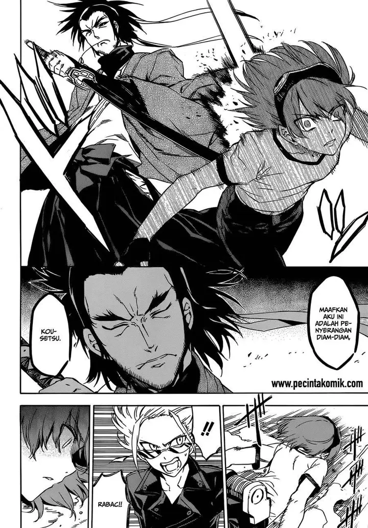 image-komik-akame-ga-kill-chapter-51-45/55