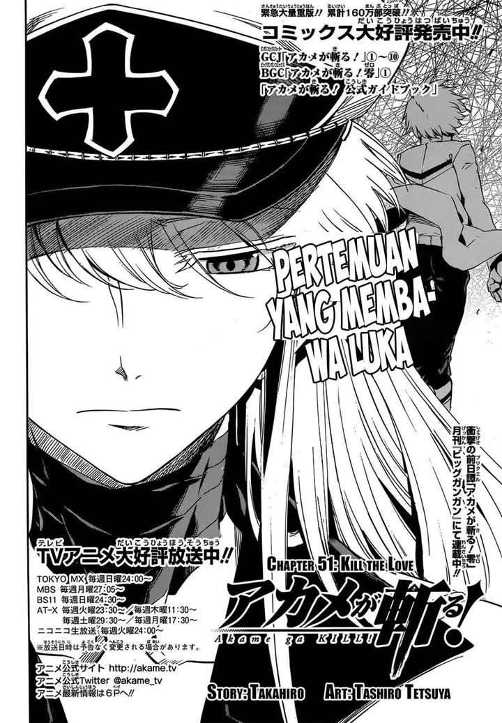 image-komik-akame-ga-kill-chapter-52.1-4/42