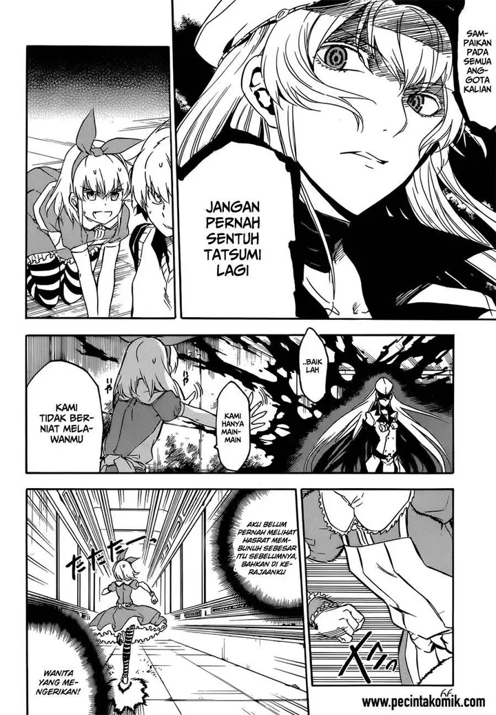 image-komik-akame-ga-kill-chapter-52.1-25/42