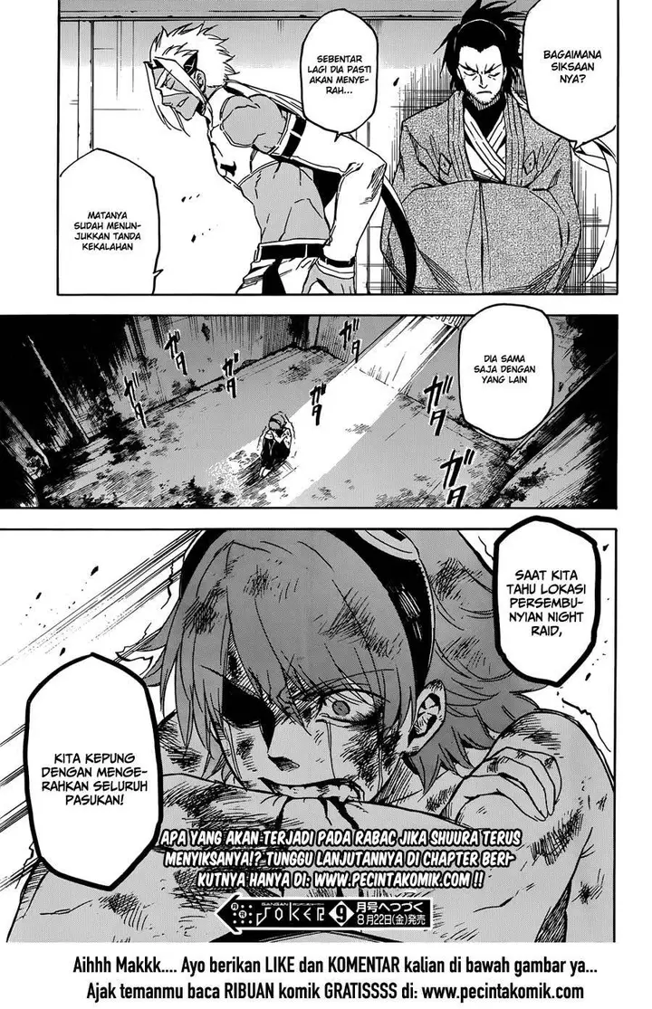 image-komik-akame-ga-kill-chapter-52.1-40/42