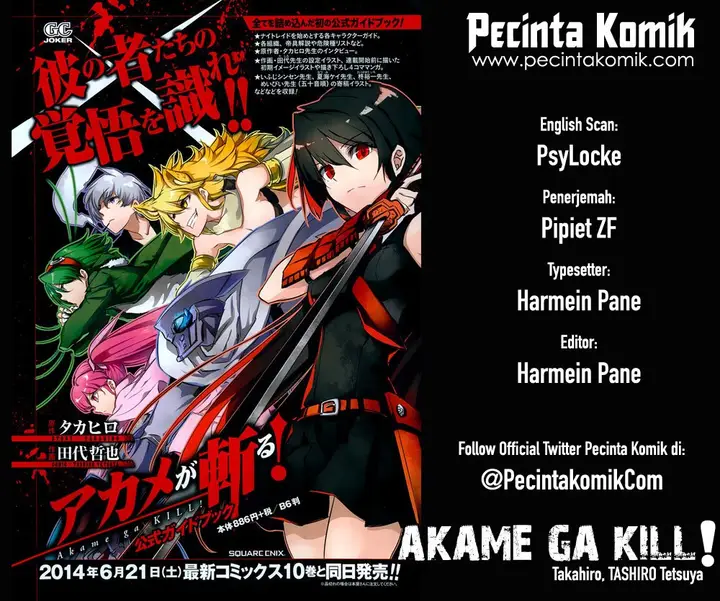 image-komik-akame-ga-kill-chapter-53.1-0/53