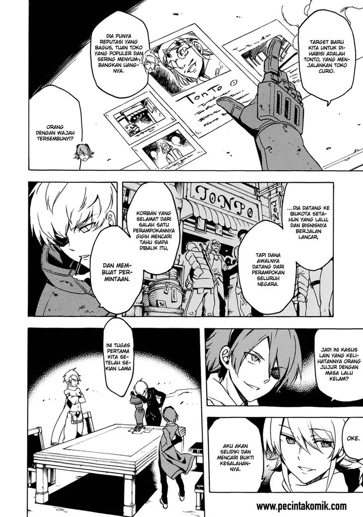 image-komik-akame-ga-kill-chapter-53.1-24/53