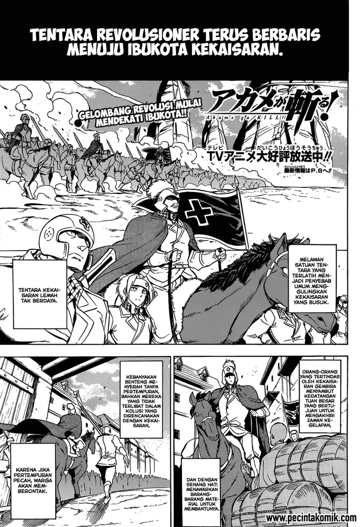 image-komik-akame-ga-kill-chapter-53.2-1/40