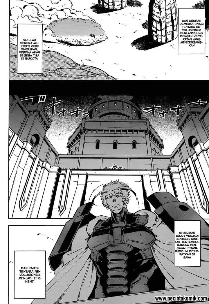 image-komik-akame-ga-kill-chapter-53.2-2/40
