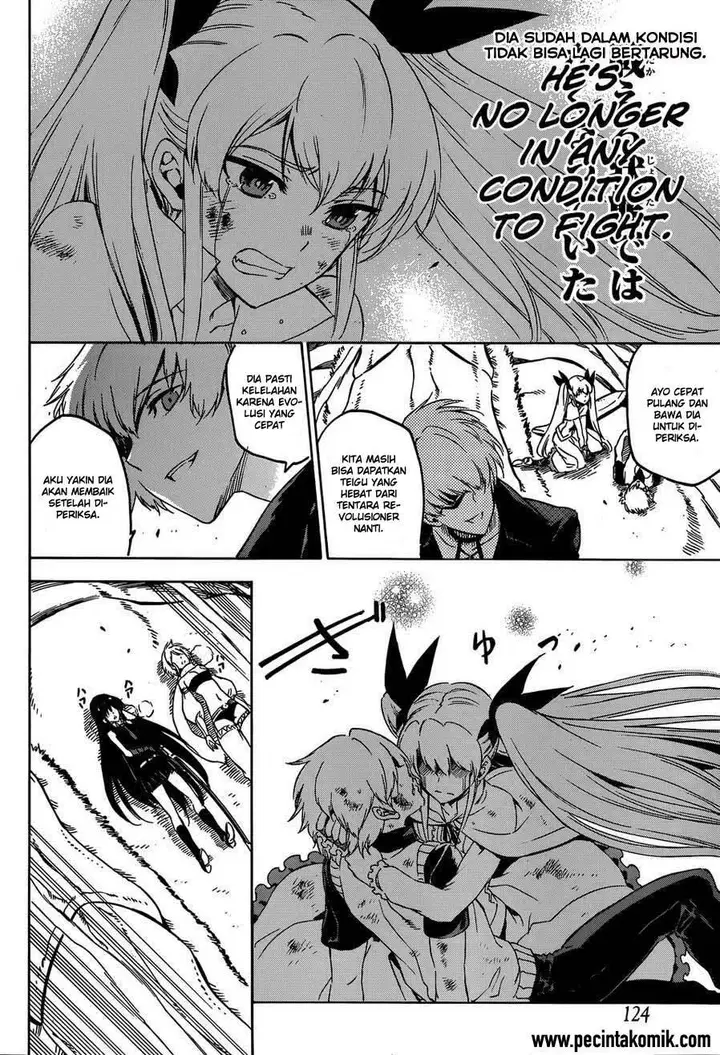 image-komik-akame-ga-kill-chapter-56-33/56