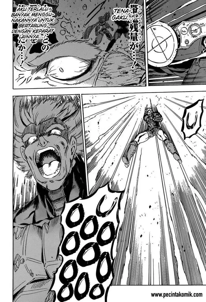 image-komik-akame-ga-kill-chapter-56-43/56