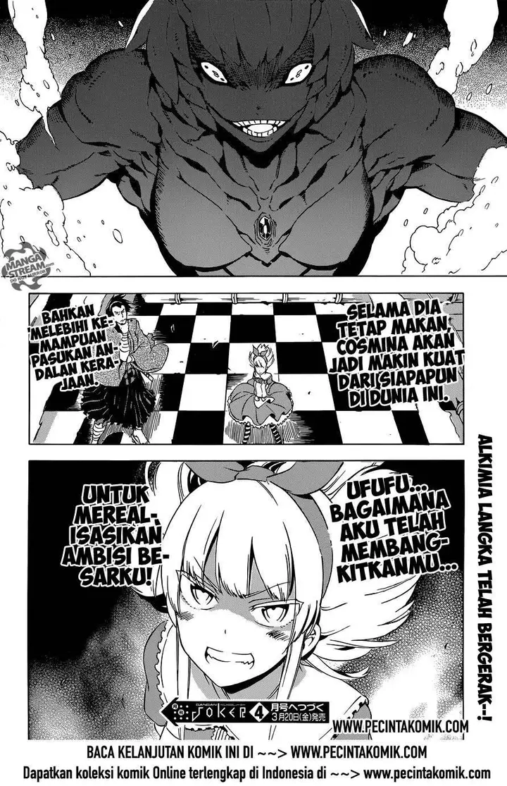 image-komik-akame-ga-kill-chapter-57-41/43