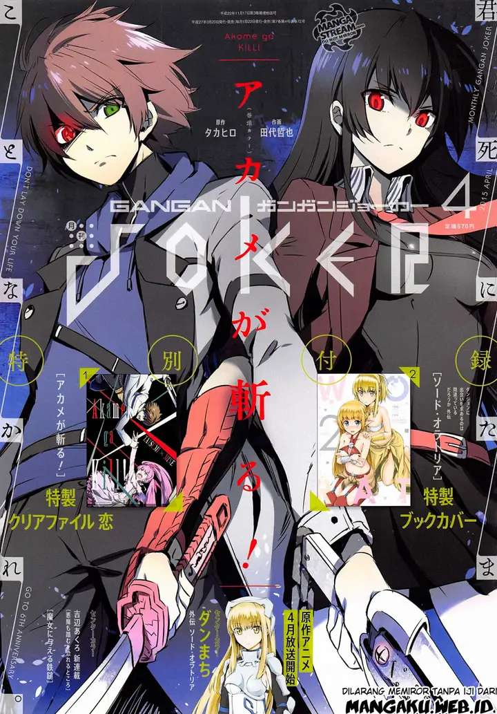 image-komik-akame-ga-kill-chapter-58-0/48