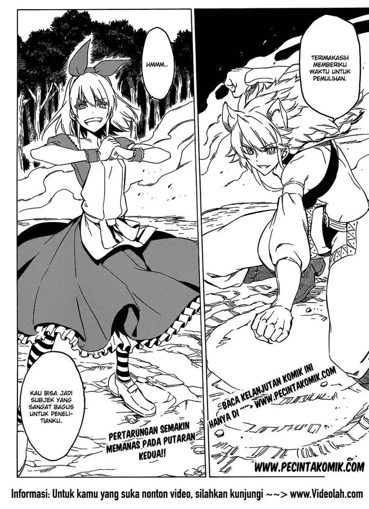 image-komik-akame-ga-kill-chapter-59-22/23