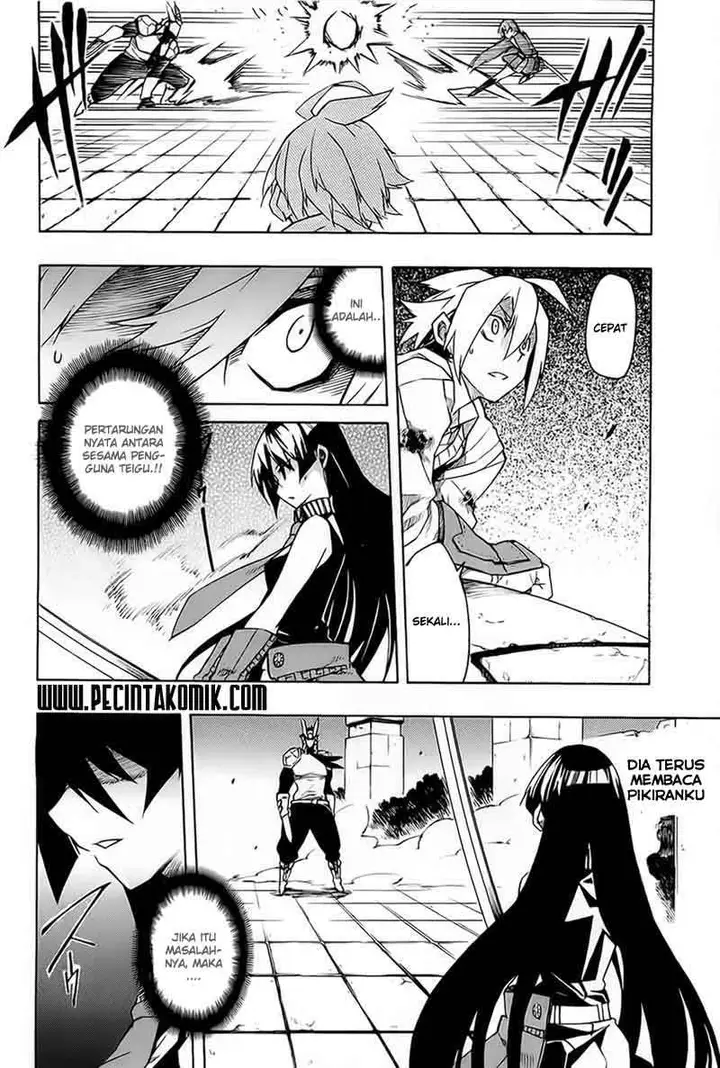 image-komik-akame-ga-kill-chapter-6-18/46