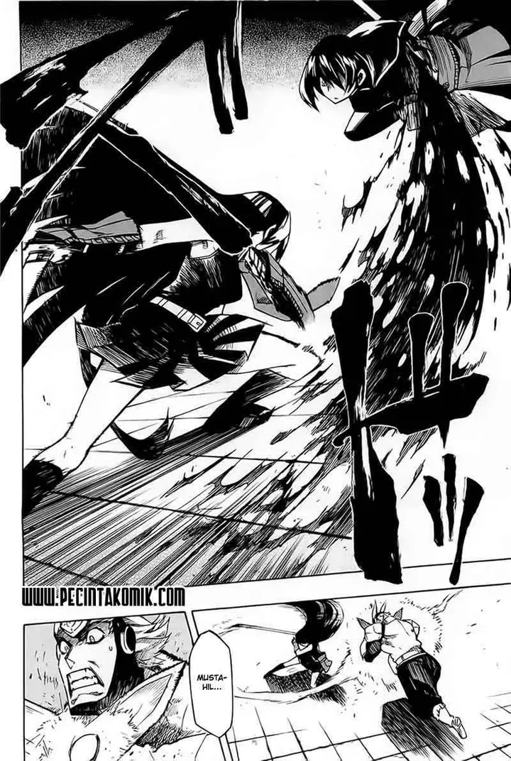 image-komik-akame-ga-kill-chapter-6-30/46
