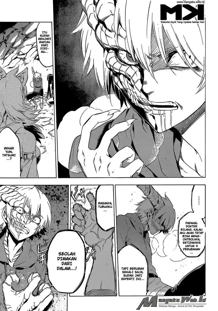 image-komik-akame-ga-kill-chapter-61-6/42