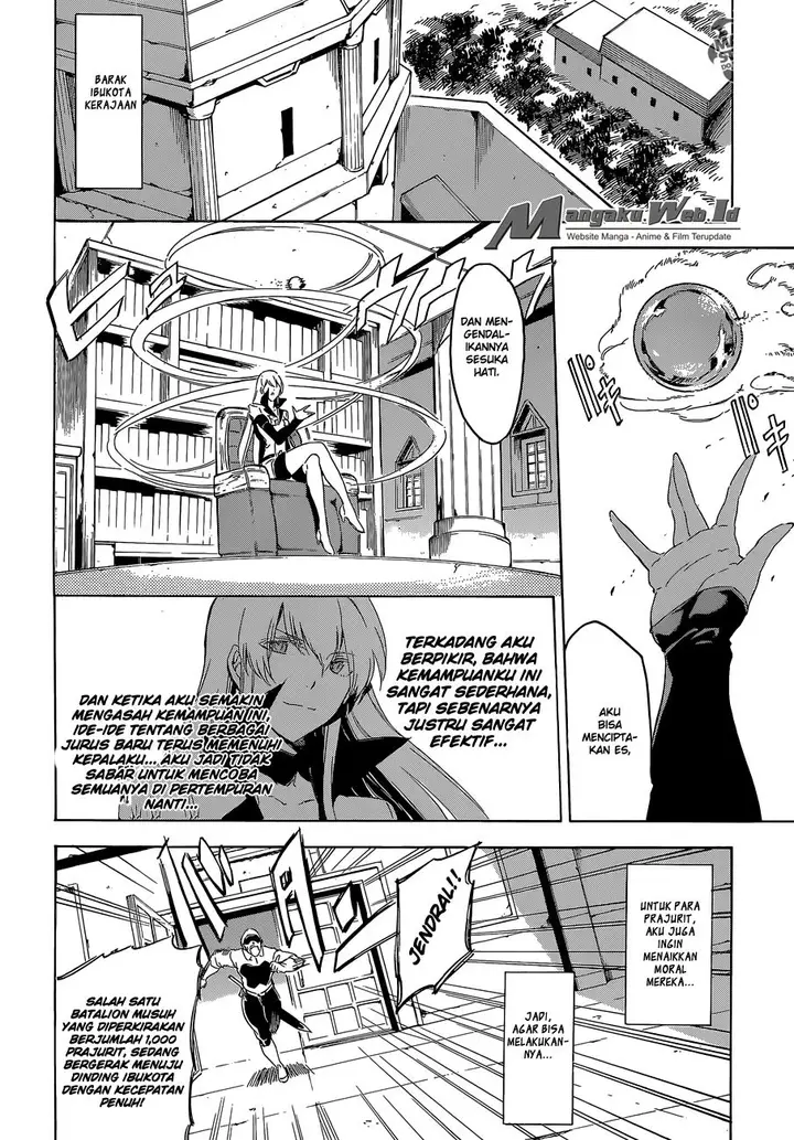 image-komik-akame-ga-kill-chapter-61-13/42