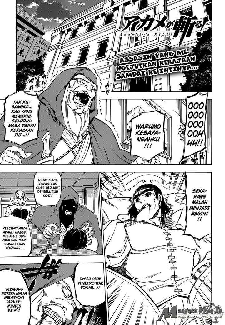image-komik-akame-ga-kill-chapter-62-0/49