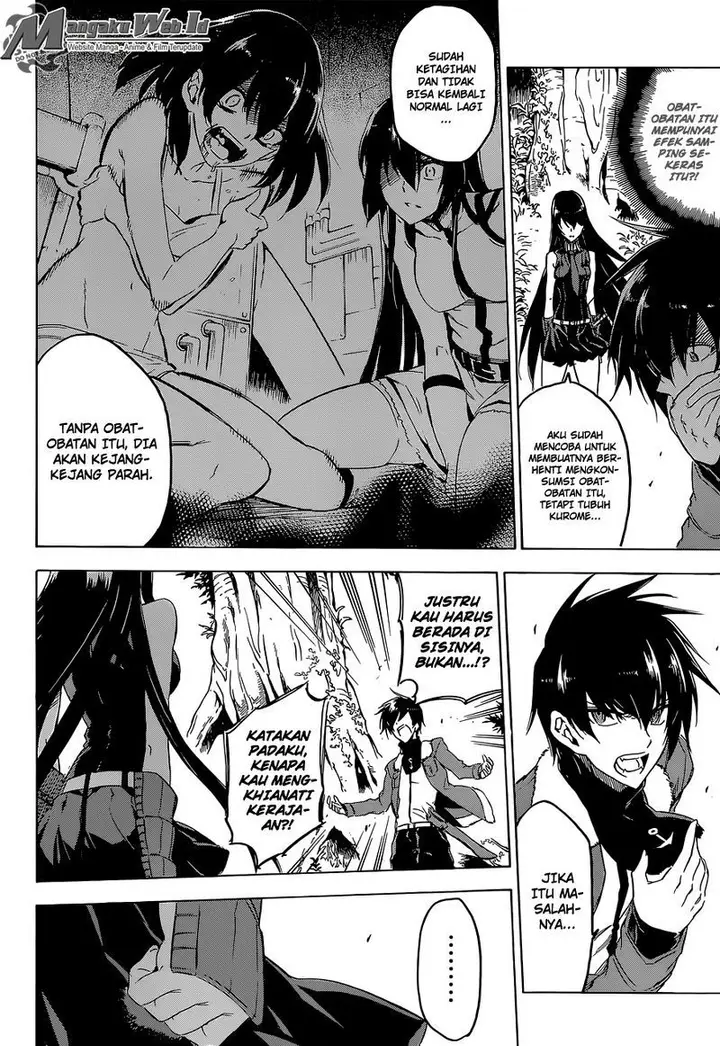 image-komik-akame-ga-kill-chapter-62-26/49