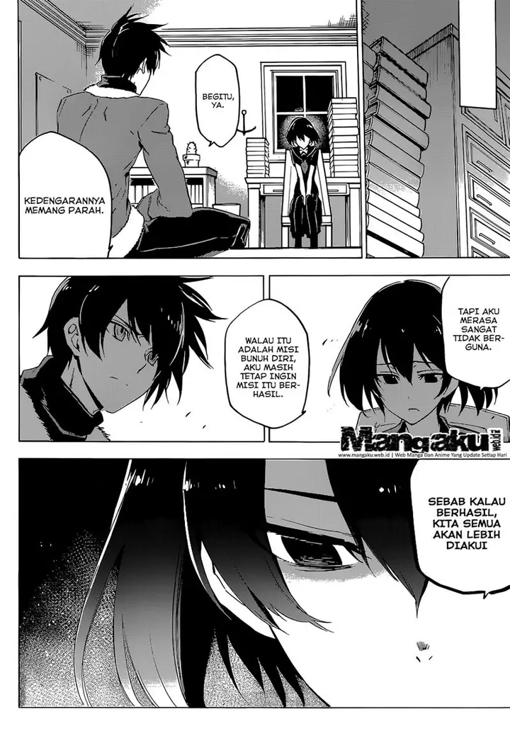 image-komik-akame-ga-kill-chapter-64-27/44
