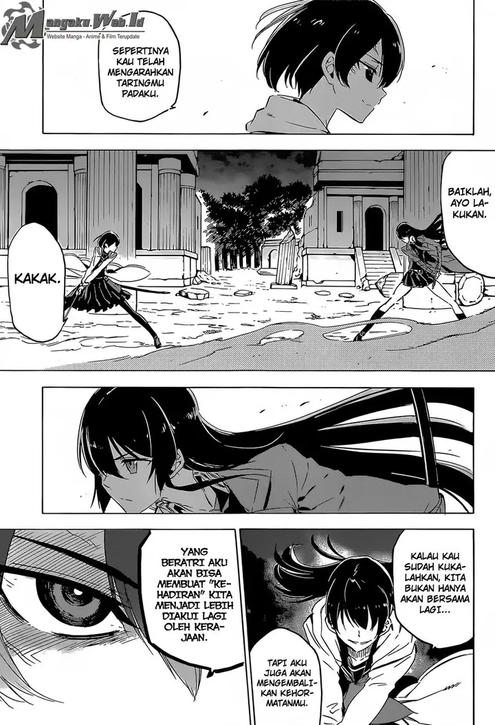 image-komik-akame-ga-kill-chapter-65-15/35
