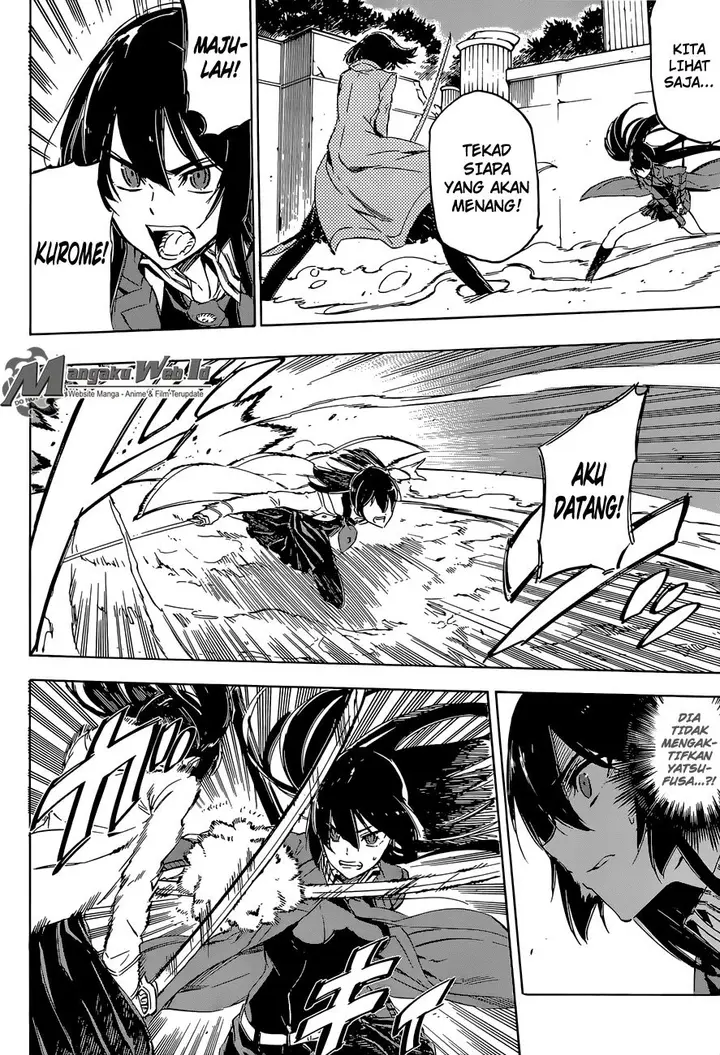 image-komik-akame-ga-kill-chapter-65-16/35