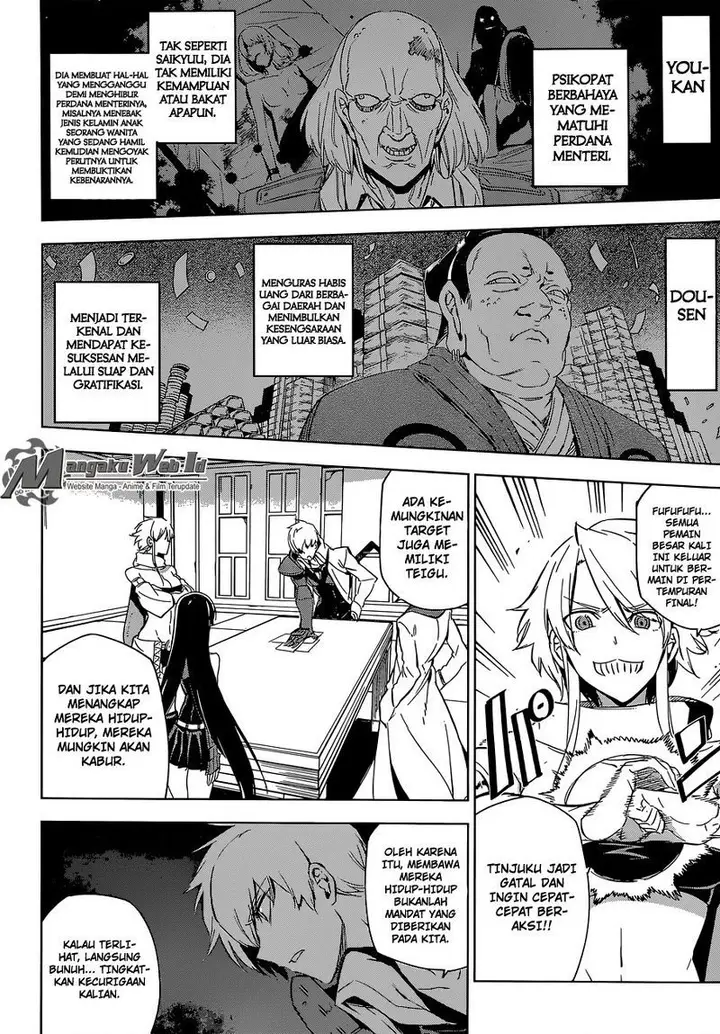 image-komik-akame-ga-kill-chapter-68-8/36