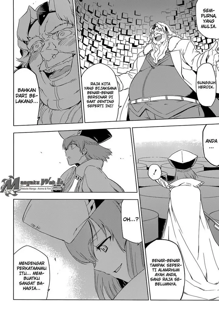 image-komik-akame-ga-kill-chapter-68-31/36