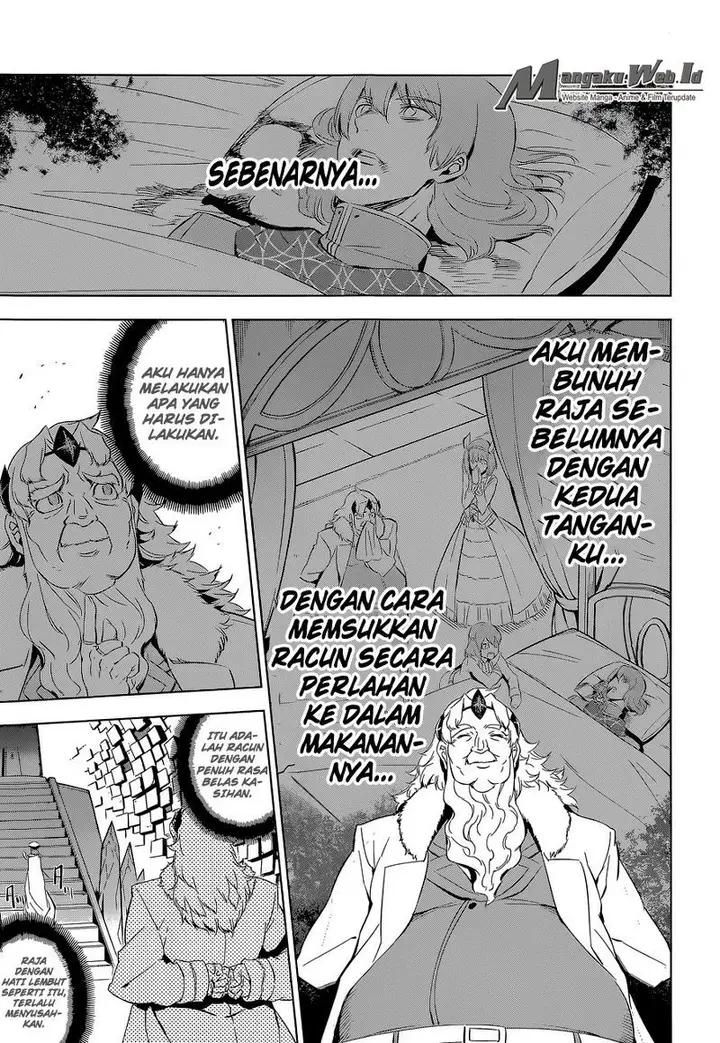 image-komik-akame-ga-kill-chapter-68-32/36