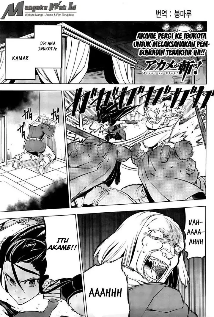 image-komik-akame-ga-kill-chapter-69-2/37