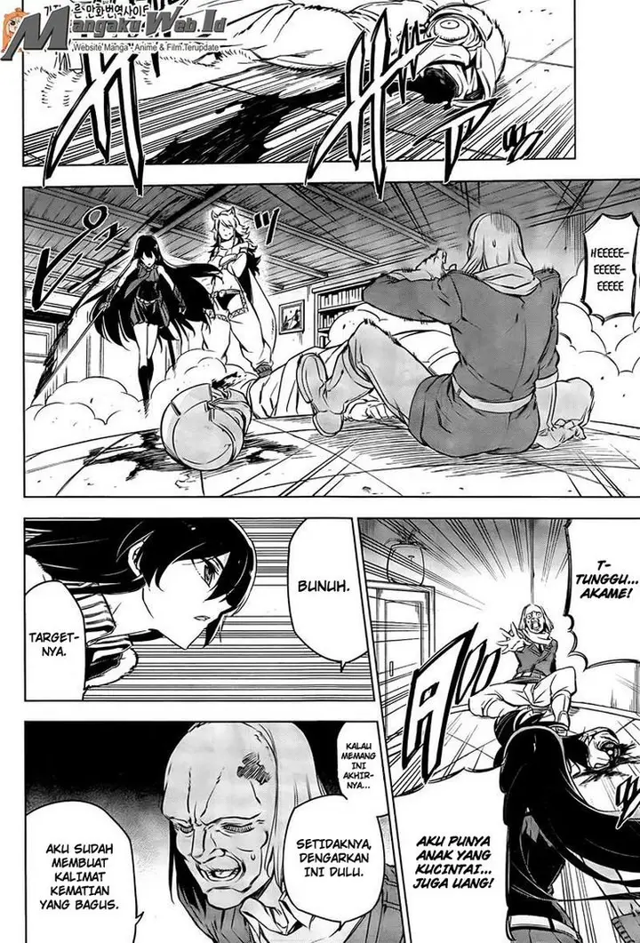 image-komik-akame-ga-kill-chapter-69-3/37