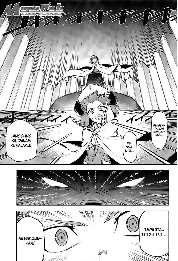 image-komik-akame-ga-kill-chapter-69-5/37